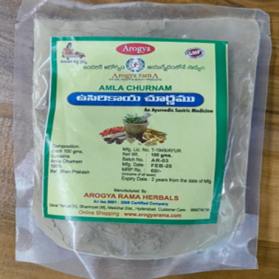 ఆరోగ్య ఉసిరి చూర్ణం - 100 గ్రా యొక్క చిత్రం