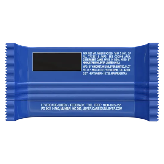 రిన్ డిటర్జెంట్ బార్, 150 గ్రా యొక్క చిత్రం