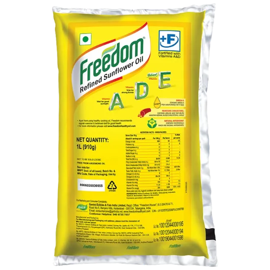 ఫ్రీడమ్ రిఫైన్డ్ సన్‌ఫ్లవర్ ఆయిల్ యొక్క చిత్రం