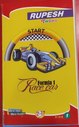 రఫ్ నోటుబుక్ – 400 పేజీలు యొక్క చిత్రం