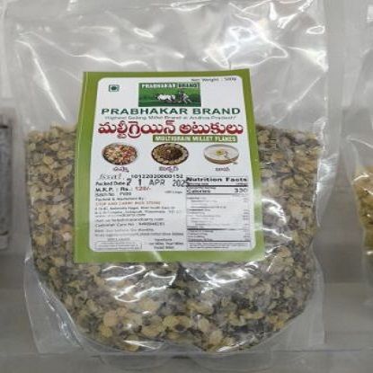 ప్రభాకర్ బ్రాండ్ మల్టీ గ్రెయిన్ మిల్లెట్ ఫ్లేక్స్ నెట్-500 యొక్క చిత్రం