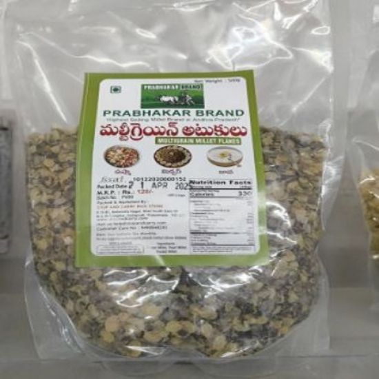 ప్రభాకర్ బ్రాండ్ మల్టీ గ్రెయిన్ మిల్లెట్ ఫ్లేక్స్ నెట్-500 యొక్క చిత్రం