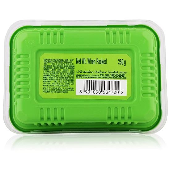 విమ్ డిష్వాష్ బార్ -నిమ్మకాయ, 250 గ్రా బాక్స్ యొక్క చిత్రం