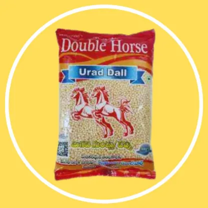 మినుములు 1kg యొక్క చిత్రం