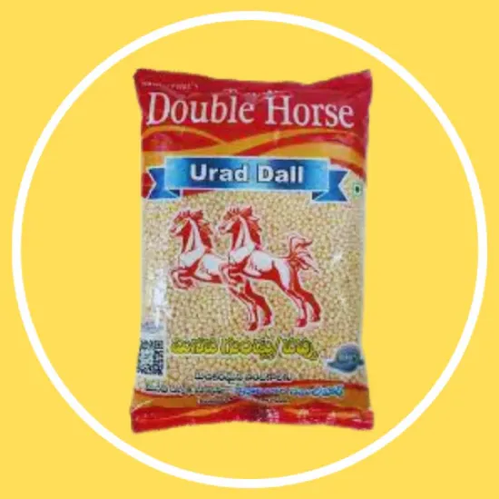 మినుములు 1kg యొక్క చిత్రం