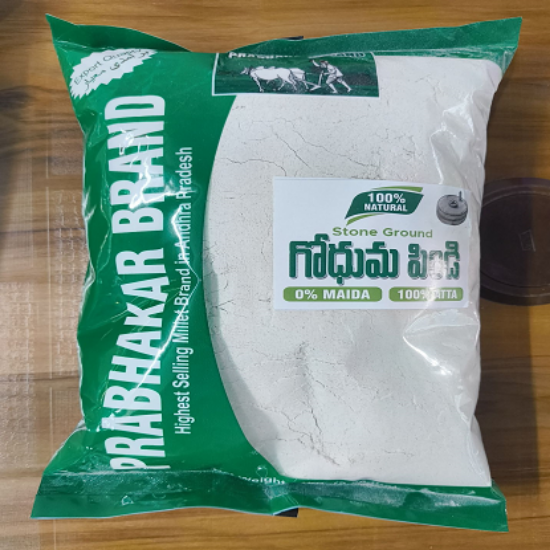 ప్రభాకర్ బ్రాండ్ స్టోన్ గ్రౌండ్ అట్టా పిండి నెట్ wg-1kg యొక్క చిత్రం