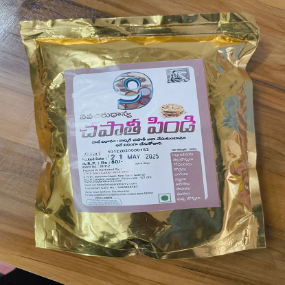 నవ చిరుధాన్య చపాతీ పిండి-500g యొక్క చిత్రం