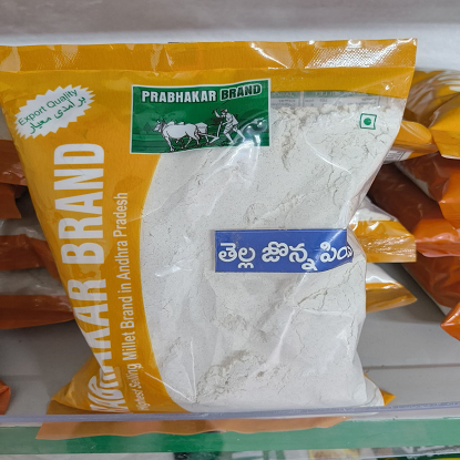 ప్రభాకర్ బ్రాండ్ వైట్ జోవర్ పిండి - 500 గ్రా యొక్క చిత్రం