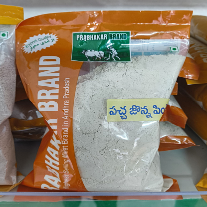 ప్రభాకర్ బ్రాండ్ప  జొన్న పిండి యొక్క చిత్రం