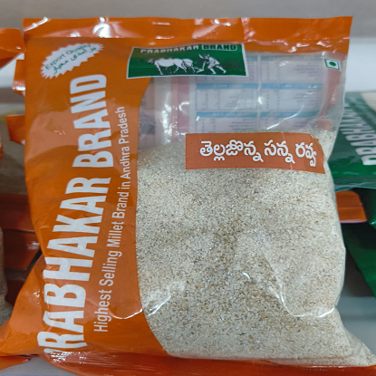 ప్రభాకర్ బ్రాండ్ వైట్ జోవర్ సూజి రవ్వ-500గ్రా యొక్క చిత్రం