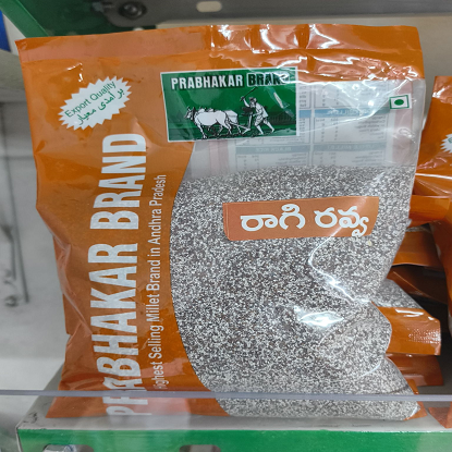 ప్రభాకర్ బ్రాండ్ రాగి రవ్వ-500గ్రా యొక్క చిత్రం