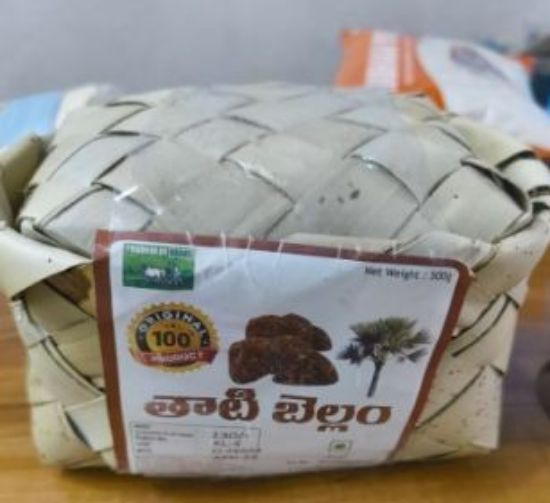 ప్రభాకర్ బ్రాండ్ తాటి బెల్లెం-500గ్రా యొక్క చిత్రం