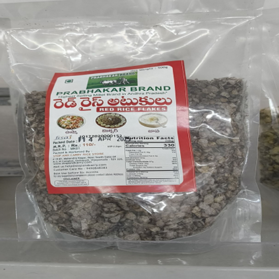 ప్రభాకర్ బ్రాండ్ రెడ్ రైస్ ఫ్లేక్స్ నెట్-500గ్రా యొక్క చిత్రం