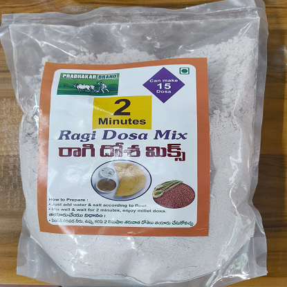 రాగి దోస మిక్స్ యొక్క చిత్రం