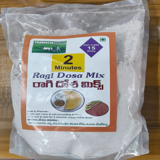 రాగి దోస మిక్స్ యొక్క చిత్రం