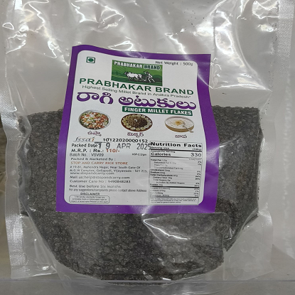 ప్రభాకర్ బ్రాండ్ ఫింగర్ మిల్లెట్ ఫ్లేక్స్ - 500 గ్రా యొక్క చిత్రం