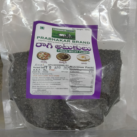 ప్రభాకర్ బ్రాండ్ ఫింగర్ మిల్లెట్ ఫ్లేక్స్ - 500 గ్రా యొక్క చిత్రం
