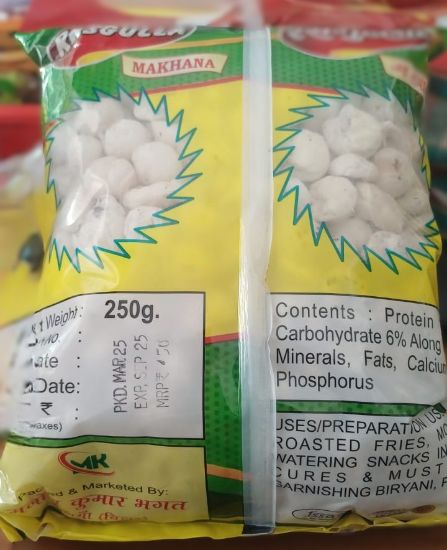 ఫూల్ మఖానా (తామర విత్తనాలు) 250g యొక్క చిత్రం