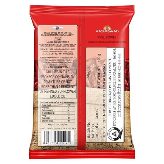 ఆశీర్వాద్ కారం పొడి 100 గ్రా యొక్క చిత్రం