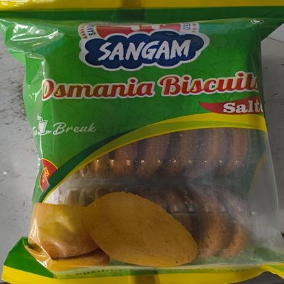 జిడి సంగం ఉస్మానియా బిస్కెట్స్ సాల్ట్(200GM) యొక్క చిత్రం