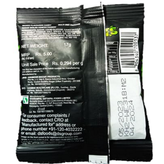 Pulse Shots Kachicha Am Candy with Tangy Twist 17g Unique యొక్క చిత్రం