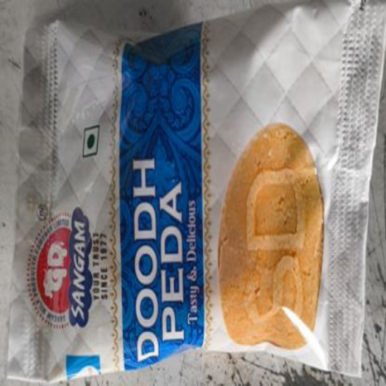 సంగం దూద్ పెడ యొక్క చిత్రం