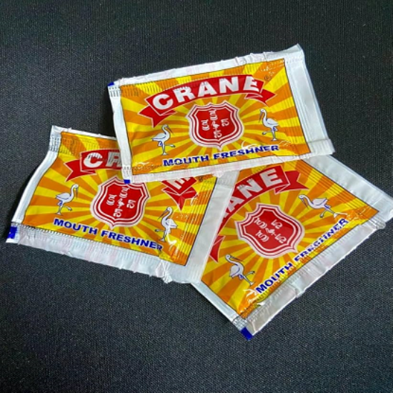 సోంపు ప్యాకెట్లు యొక్క చిత్రం