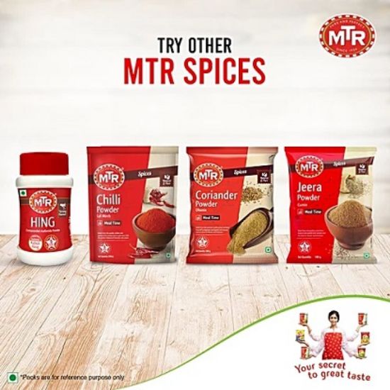 పసుపు 50 gm. యొక్క చిత్రం