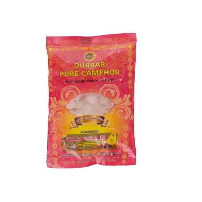 కర్పూరం 50gm యొక్క చిత్రం