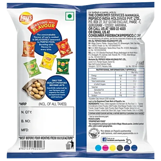 లేస్ పొటాటో చిప్స్, భారతదేశపు మసాలా మ్యాజిక్ ఫ్లేవర్, క్రంచీ చిప్స్ & స్నాక్స్ యొక్క చిత్రం