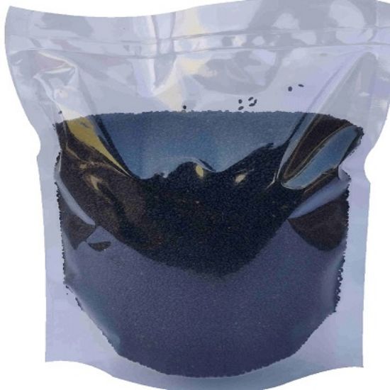 సబ్జా సేంద్రీయ విత్తనాలు, 200 గ్రా పౌచ్ యొక్క చిత్రం