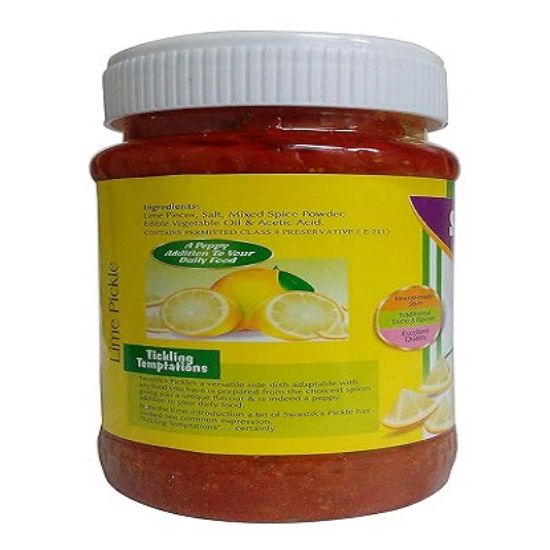 స్వస్తిక్స్ ఊరగాయ - నిమ్మ ఊరగాయ 300 గ్రా జార్ | ఇంట్లో తయారుచేసిన శైలి యొక్క చిత్రం