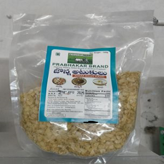 ప్రభాకర్ బ్రాండ్ జోవర్ మిల్లెట్ ఫ్లేక్స్ నెట్ క్యూ-500గ్రా యొక్క చిత్రం