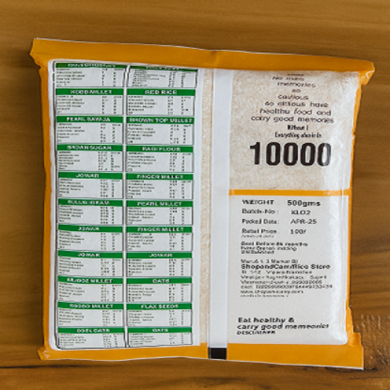 ప్రబాకర్ బ్రాండ్ ( ఇన్‌స్టంట్ఓట్స్) 500గ్రా యొక్క చిత్రం