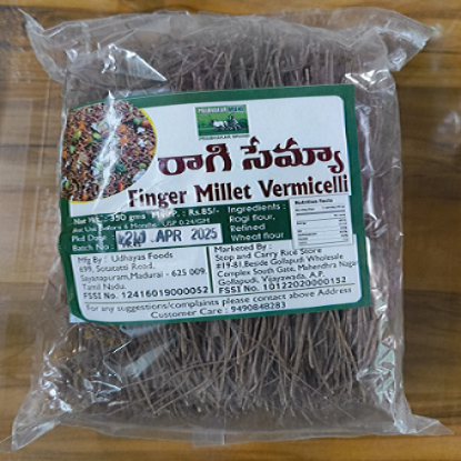 ప్రభాకర్ బ్రాండ్ ఫాక్స్‌టైల్ వర్మిసెల్లి -350gms యొక్క చిత్రం