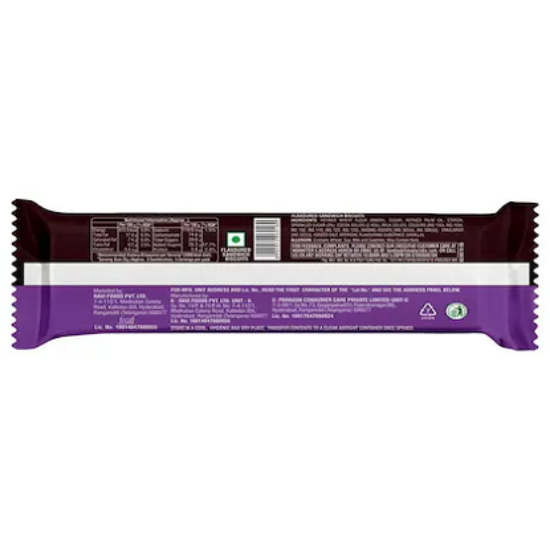 డ్యూక్స్ బోర్బన్ ప్రీమియం చాక్లెట్ ఫ్లేవర్డ్125gm యొక్క చిత్రం