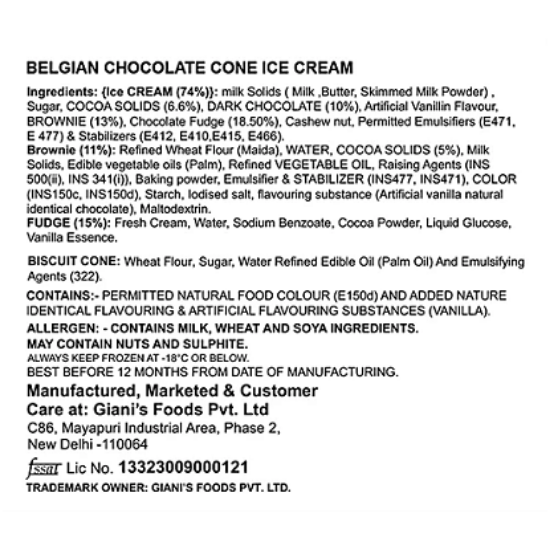 బెల్జియన్ చాక్లెట్ కోన్ ఐస్ క్రీమ్, 110 మి.లీ యొక్క చిత్రం