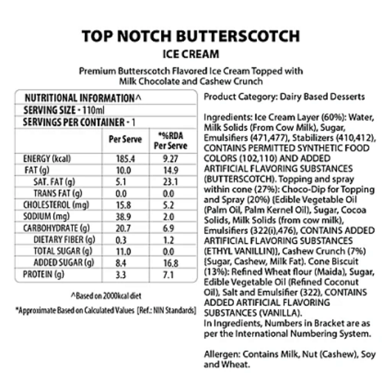 టాప్ నాచ్ బటర్‌స్కోచ్ కోన్ ఐస్ క్రీమ్, 50మి.లీ యొక్క చిత్రం