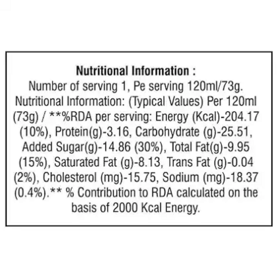 బ్లాక్ ఎండుద్రాక్ష ట్రైకోన్ ఐస్ క్రీమ్, 110 మి.లీ యొక్క చిత్రం