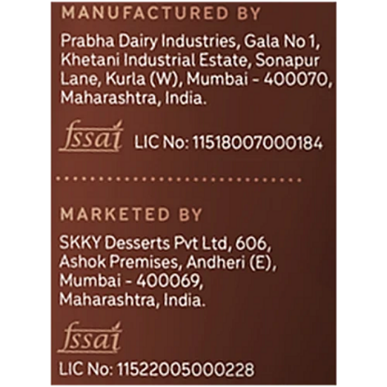 చాక్లెట్ కోన్ ఐస్ క్రీం 50 మి.లీ యొక్క చిత్రం