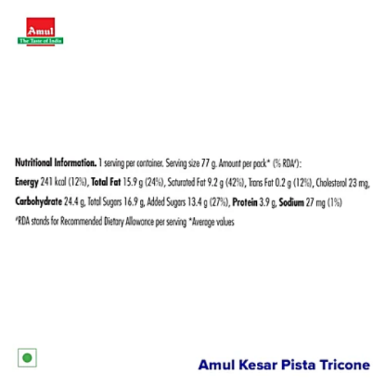 అమూల్ కేసర్ పిస్తా ట్రైకోన్ ఐస్ క్రీమ్ 110 మి.లీ యొక్క చిత్రం