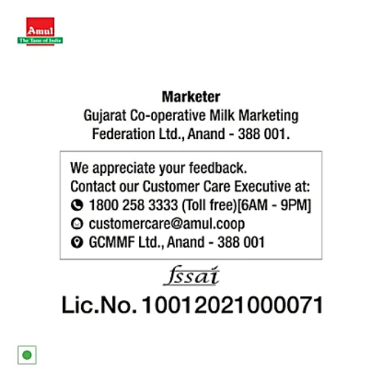 అమూల్ కేసర్ పిస్తా ట్రైకోన్ ఐస్ క్రీమ్ 110 మి.లీ యొక్క చిత్రం