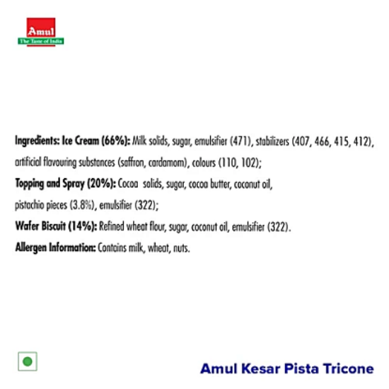 అమూల్ కేసర్ పిస్తా ట్రైకోన్ ఐస్ క్రీమ్ 50ML యొక్క చిత్రం