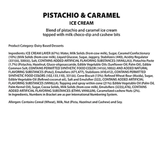 బాస్కిన్ రాబిన్స్ పిస్తా & కారామెల్ కోన్ ఐస్ క్రీమ్, 50 మి.లీ యొక్క చిత్రం
