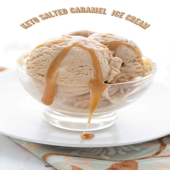 కారామెల్ అలల ఐస్ క్రీం యొక్క చిత్రం