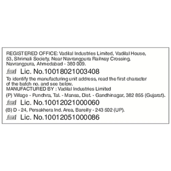 బటర్‌స్కోచ్ సండే ఐస్ క్రీమ్ యొక్క చిత్రం