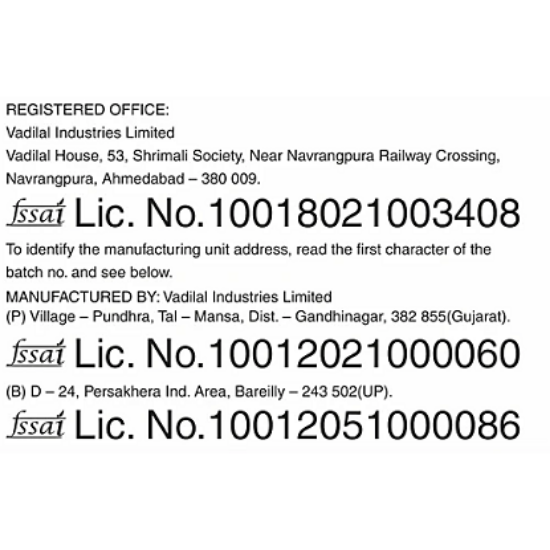 బ్లాక్ ఎండుద్రాక్ష ఐస్ క్రీమ్ ఫ్యామిలీ ప్యాక్ 700ml యొక్క చిత్రం