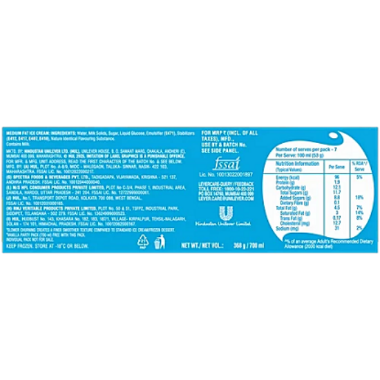 దోడ్లా వెనిల్లా ఐస్ క్రీం ఫ్యామిలీ ప్యాక్ 700ml యొక్క చిత్రం