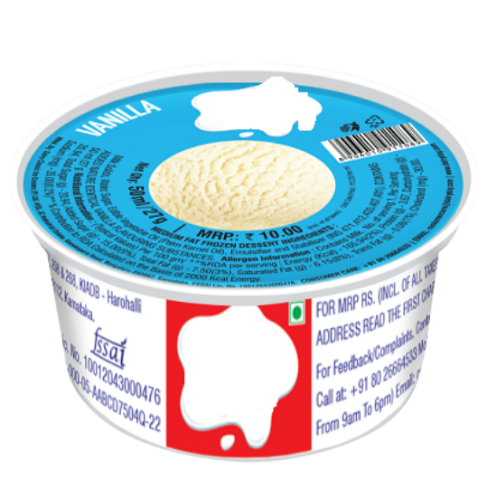 వనిల్లా కప్పు ఐస్ క్రీం యొక్క చిత్రం