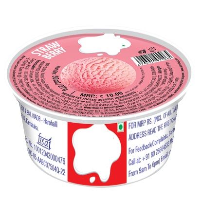 స్ట్రాబెర్రీ కప్ ఐస్ క్రీం యొక్క చిత్రం